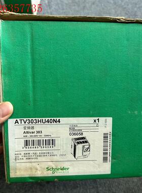 施耐德变器ATV303HU40N4 库存备件 未使用 少(议价)