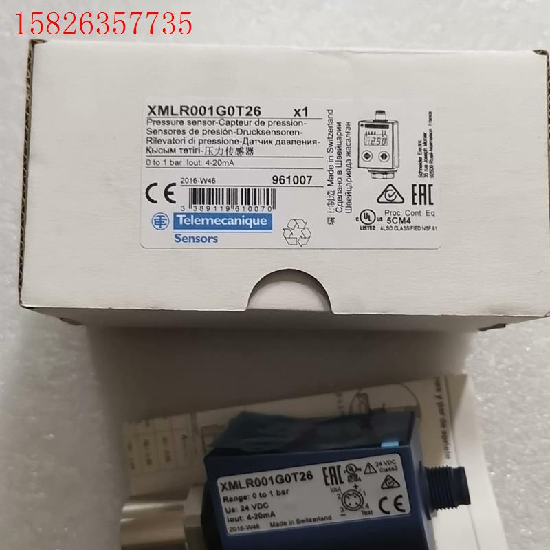 施耐德 XMLR001G0T26 XUVU06M3K(议价)