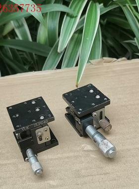 ZLPG40升降台,Z轴微调工作台,千分尺微调升降滑台,此(议价)