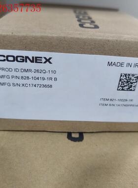 DM262Q康耐视读码器DMR-262Q-110(议价)