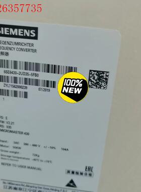 6SE6430-2UD35-5FA0/5FB0西门子MM(议价)