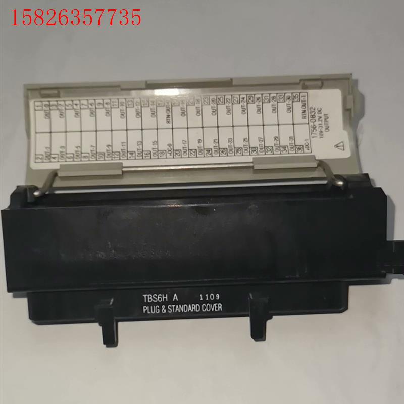 1756-TBS6H 拆机,功能正常,实拍。(议价)
