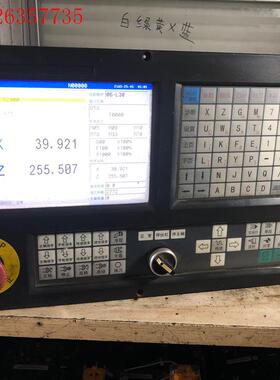 成都鑫科瑞数控系统990TDb-2出售(议价)
