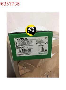 施耐德TM3DM24RG/TM3DM24R(议价)