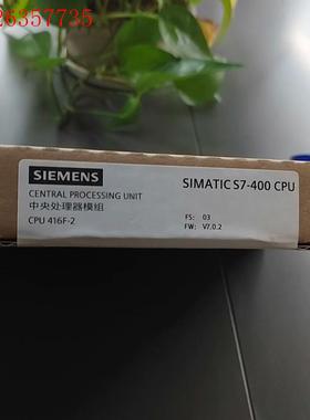 416-2XP07-0AB0原标,年份好,需要的(议价)