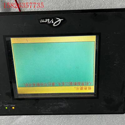 步科触摸屏 步科MT4300C,拆机件,功能完好 现货三十多(议价)