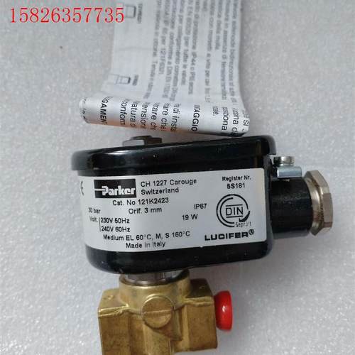 Parker电磁阀121K2423,原厂件现货带包装,有(议价)