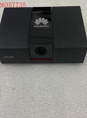 Atlas 200 HiLens Kit 开发套件(议价)