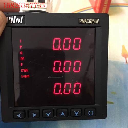 派诺多功能电力仪表 PMAC625-W  未装机,无包装,小(议价)