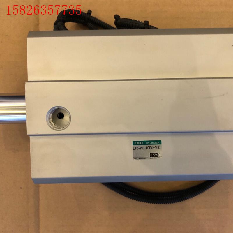 CKD气缸 LFC-KL-100C-100(议价)