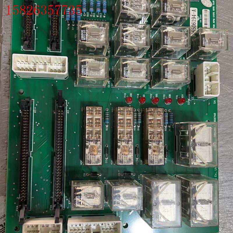 日立电梯继电器板IOSB DWCGNO;12501749 1(议价)