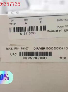 T8191未拆装现货议价(议价)