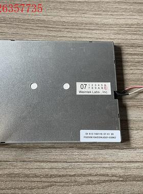 众福 5.6寸 显示屏 FG050610ASSWJG01(议价)