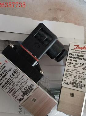 丹佛斯压力传感器060N1072新原厂件现货带包装,价格(议价)