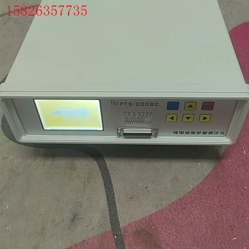 锂电池保护板测试仪 PTS-2008C  成色漂亮(议价)