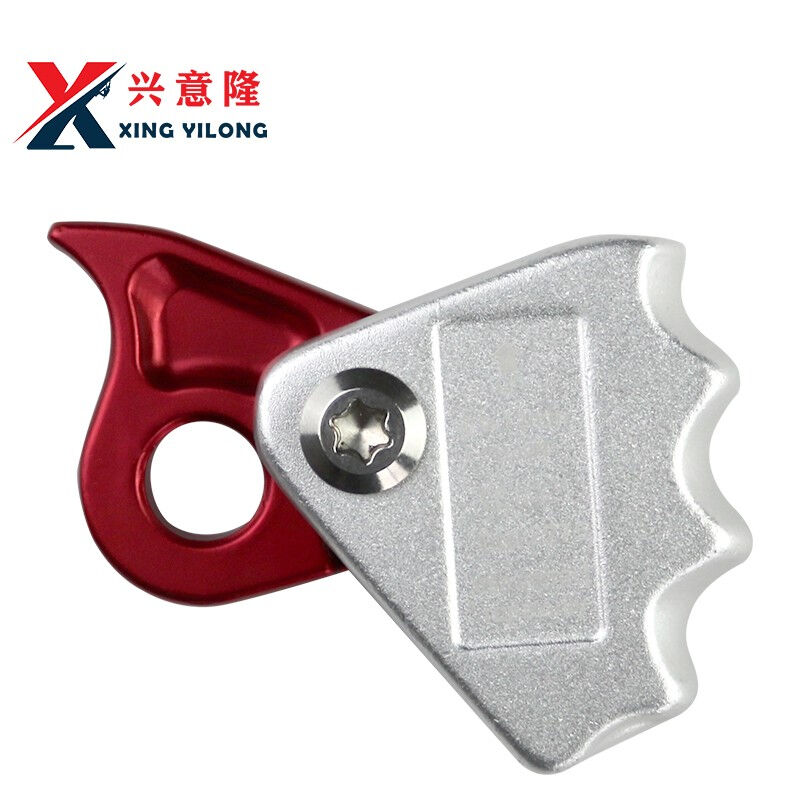 兴意隆（XINGYILONG）高空作业工程保护器攀岩止坠器防坠落安全绳