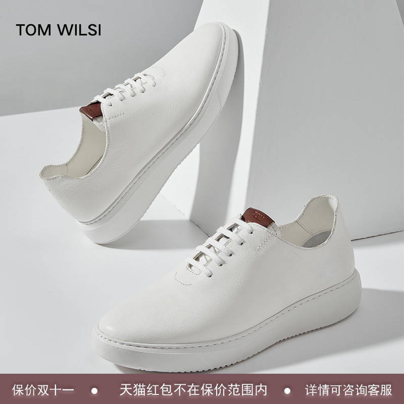 透气百搭真皮鞋+超轻增高上线大底+一片过款