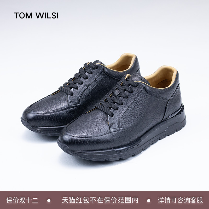 TOMWILSI秋季新款鹿皮男休闲鞋