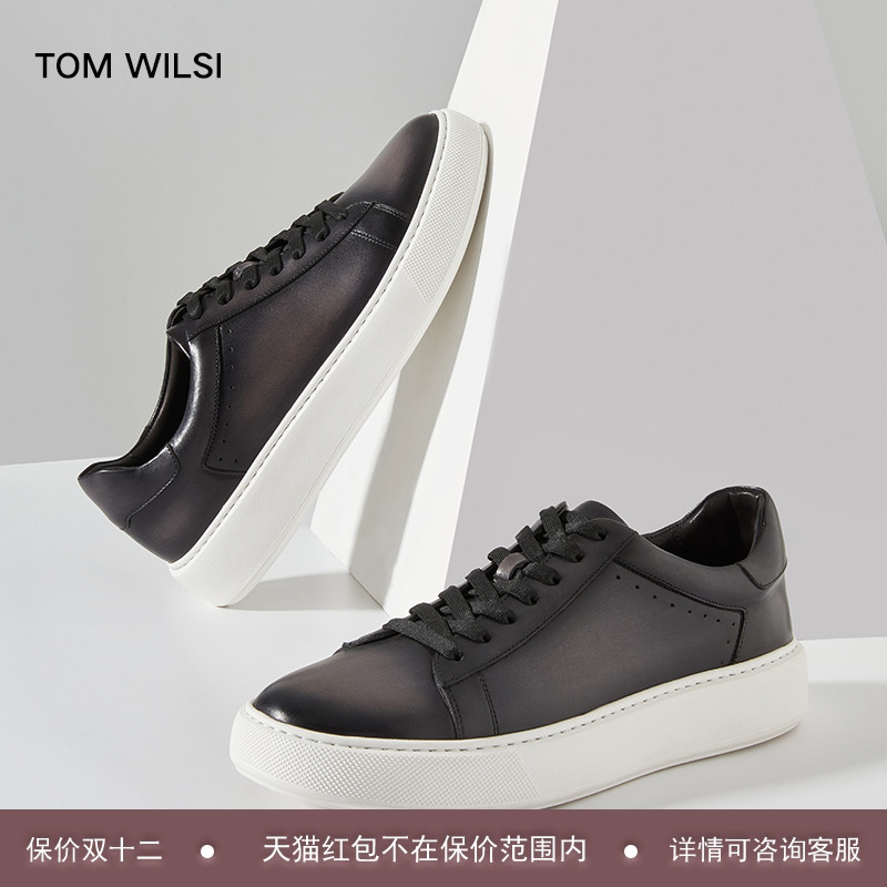 休闲百搭男款增高轻便真皮商务鞋