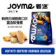 Joyme着迷冻干新西兰青口贝绿唇贻贝狗狗零食猫咪宠物狗关节营养