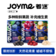 Joyme着迷冻干蔓越草莓蓝莓水果蔬菜狗狗宠物训练奖励辅零食拌粮