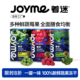 Joyme着迷冻干孢子甘蓝狗狗水果蔬菜菌菇芽苗混合宠物幼犬狗零食