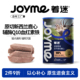 Joyme着迷宠物冻干新西兰原切鹿心猫咪狗狗零食通用肝脏补血补铁