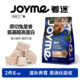 Joyme着迷冻干原切兔里脊兔肉块猫咪零食高蛋白质狗狗零食宠物