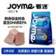 Joyme着迷冻干猫零食金枪鱼粒小鱼干增强营养生骨肉磨牙幼猫狗狗