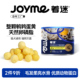 Joyme着迷冻干整颗鹌鹑蛋黄猫咪零食卵磷脂美毛狗狗零食宠物营养
