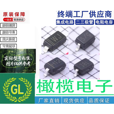 原装MMBTA44 贴片三极管SOT-23原厂速发推荐好质量