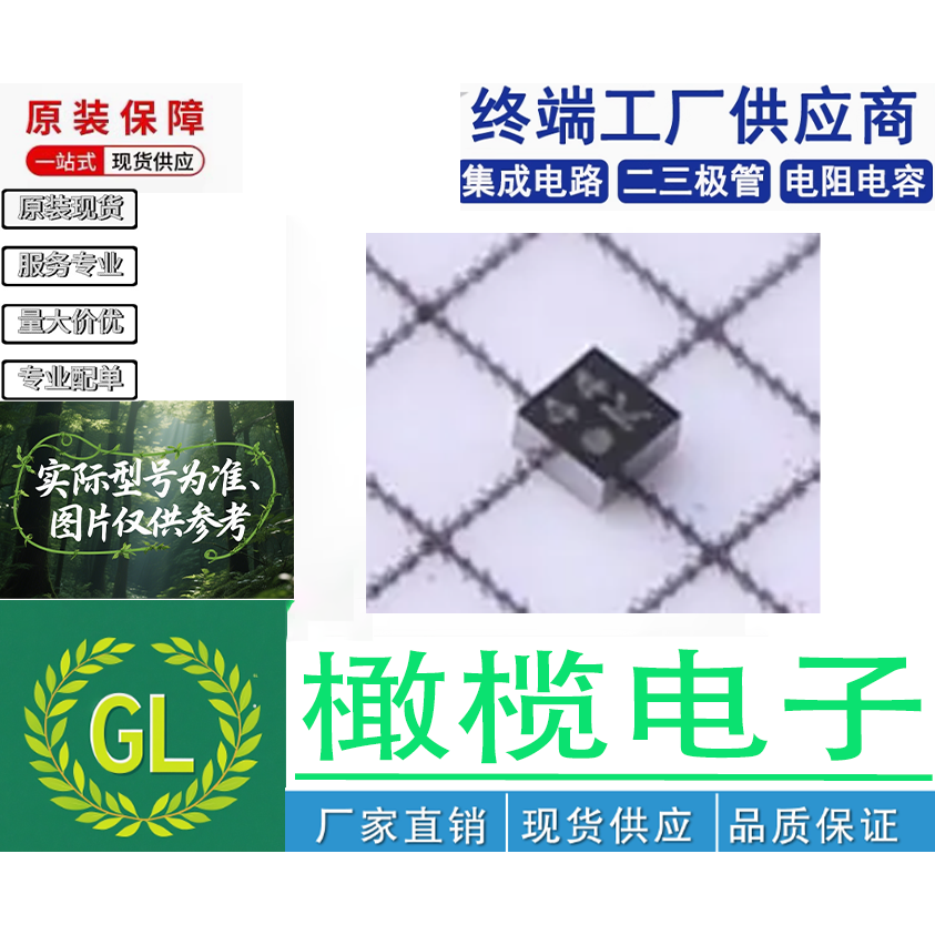 LXRW0YV600-054可调电容-原装村田正品30pF~60pF