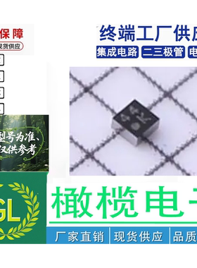 LXRW0YV600-054可调电容-原装村田正品30pF~60pF-电子元器件配单