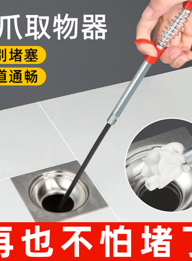通下水道神器疏通厨房管道厕所堵塞万捅渠马桶疏通器的专用工具能