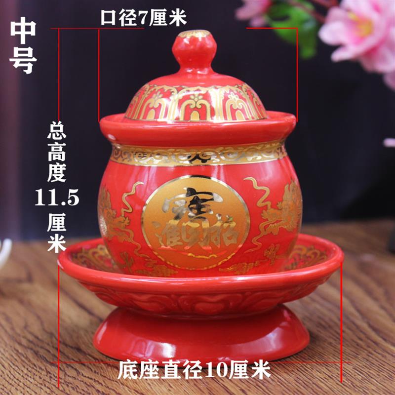 佛堂莲花杯财神供杯大悲水供水杯净水杯供佛杯 仙杯道杯包邮