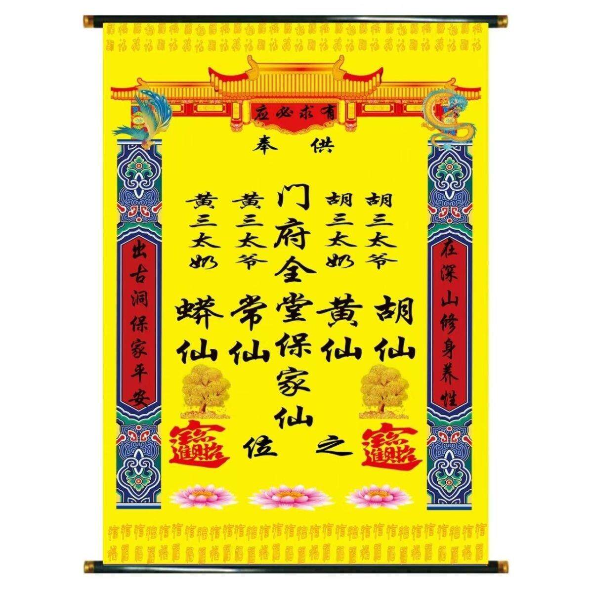 新新版布绢布退色黄色保