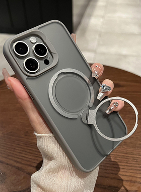 umj适用于iPhone16pro手机壳磁吸支架17Air/15pro苹果14proMax无线充电13磨砂16e钛灰色12防摔11保护套男女款