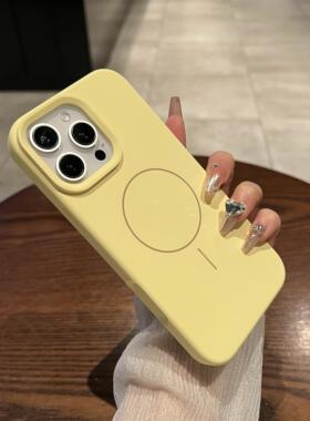 umj适用于iphone16pro手机壳新款奶黄色16pm大孔液态硅胶苹果16proMax全包按键磁吸充电plus加厚防摔保护套女