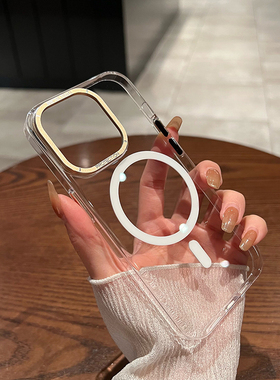 umj适用于iPhone16pro手机壳16pm高级新款16高级感磁吸15plus透明苹果14proMax超薄硬壳13简约12防摔保护套