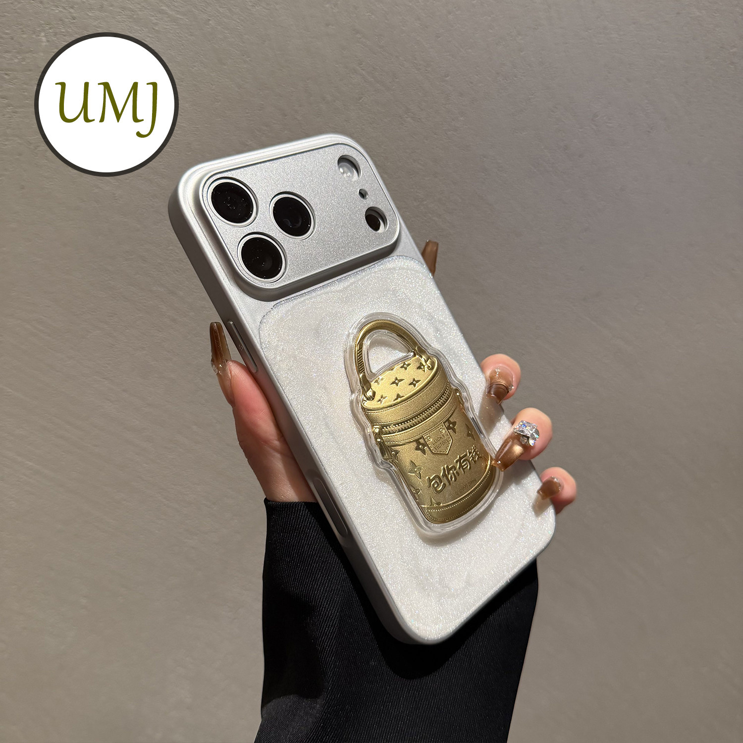 【创意包你有钱】umj适用于iphone17ProMax手机壳苹果16pro透明滴胶17p个性15新款14p全包13pm防摔保护套男女,3C数码配件,手机保护套/壳,淘宝优惠券,粉丝福利购,淘宝优惠卷