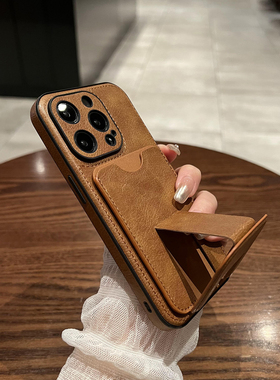 umj适用于iphone17pro手机壳隐形折叠支架16pm高档皮质卡包15/14苹果13proMax商务风12p全包防摔保护套男女生