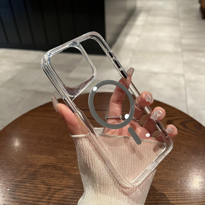 【磁吸充电】适用于苹果手机壳