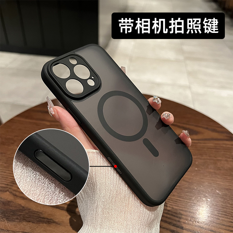 【带相机按键】适用于苹果手机壳