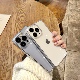 umj适用于iphone17air手机壳抗黄升级16pm高级透明亚克力新款 15pro苹果14proMax软边12简约13防摔保护套男女