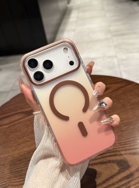 umj适用于iPhone17promax手机壳苹果Air渐变色磨砂橙色16pro磁吸充电17防指纹16plus新款防摔17p保护套男女生