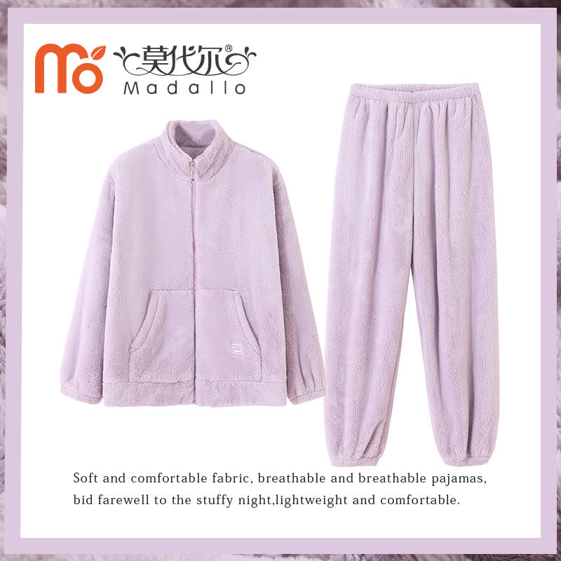 莫代尔正品睡衣女冬季法兰绒加厚加绒珊瑚绒宽松加大码家居服套装