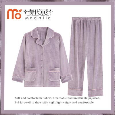 莫代尔正品睡衣女冬季海岛绒春秋款珊瑚绒加绒加厚中年妈妈家居服