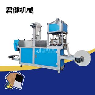 无菌敷料贴涂布机 导电水凝胶辊涂机 全自动无溶剂涂布复合机