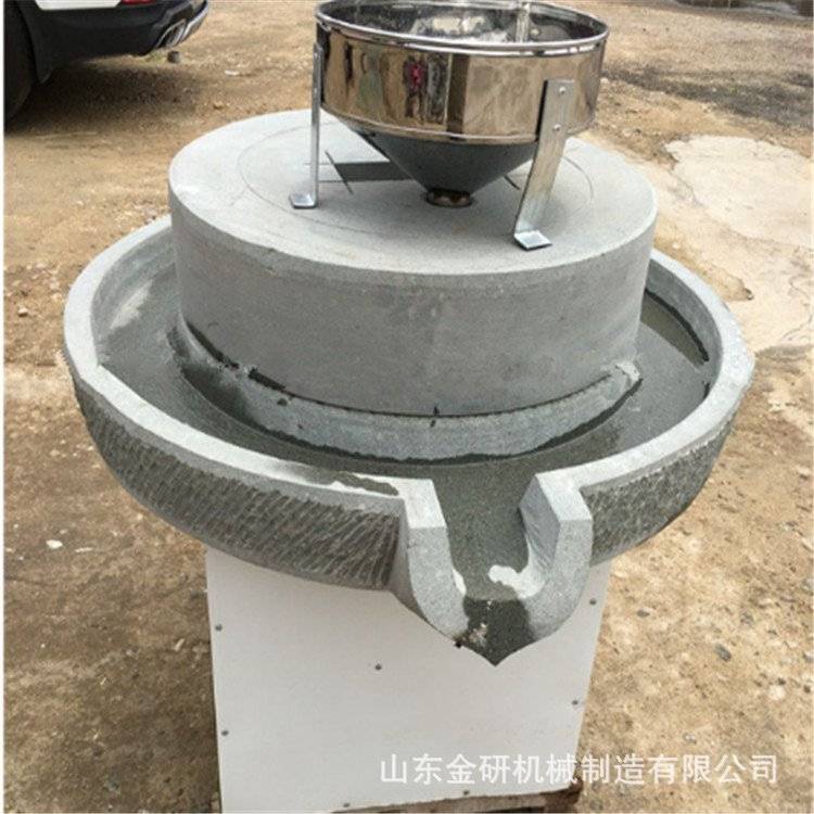 两相电电动石磨面粉机面粉豆浆米浆一体研磨机芝麻糊花生酱研磨机