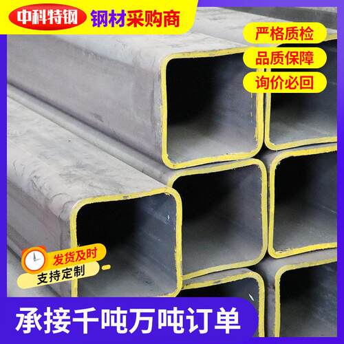 方管加工定制切割Q490大口径矩形管中空铁方通建筑工撑用方形钢管